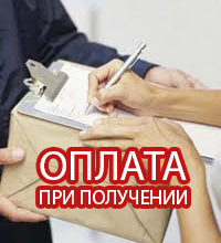 Автоматическая палатка купить